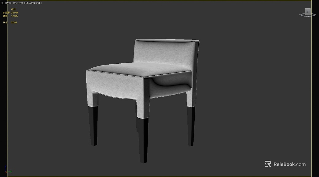 Light gray cloth dining chair simple style texture