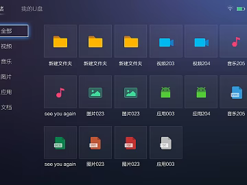 Screen material texture (ID:ffagg05622)