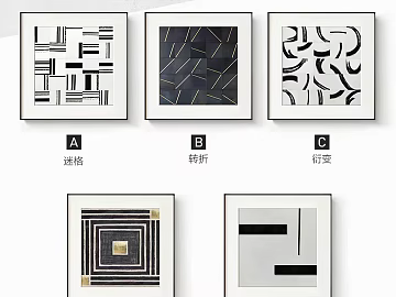 Black and White Light Luxury Abstract Decorative Painting Living Room Hanging Painting texture (ID:ffaeh271166)