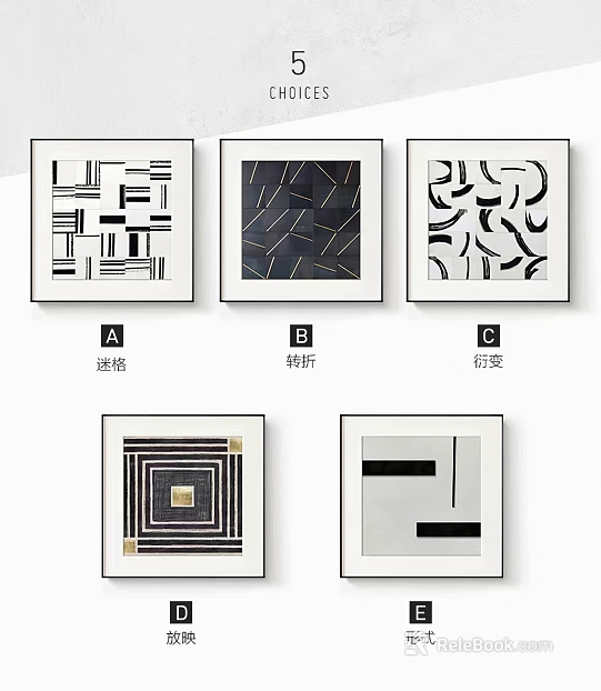 Black and White Light Luxury Abstract Decorative Painting Living Room Hanging Painting texture