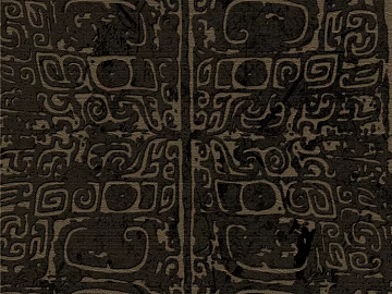 Pattern Cloth texture (ID:ffaeg16472)
