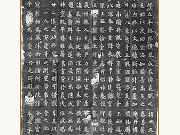 blackboard painting texture (ID:ffajg83310)