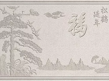 relief texture (ID:ffacg87151)