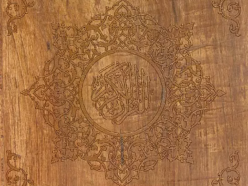 wood carving texture (ID:ffaaf6092)