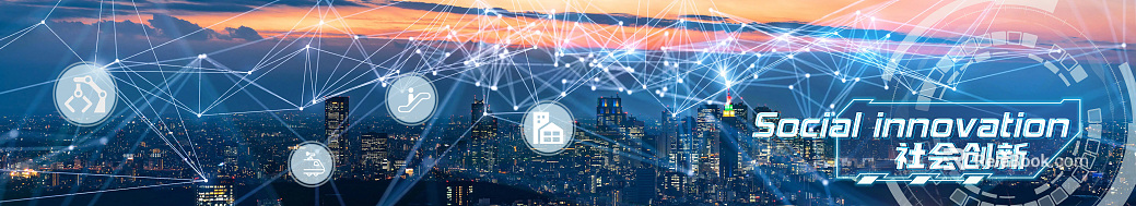 Screen material texture