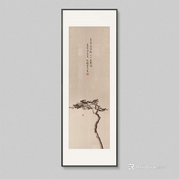 New Chinese-style Kumisong Calligraphy Decorative Painting texture