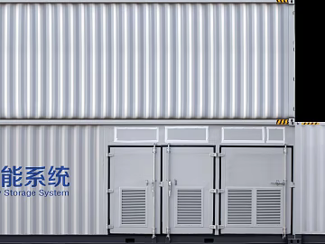 Light silver gray storage container industrial equipment texture (ID:ffaeh814166)