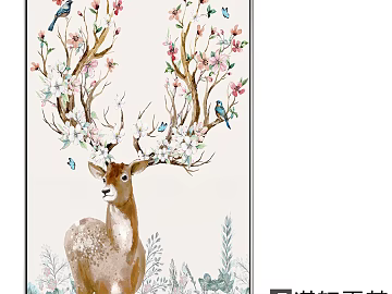 Animal painting texture (ID:ffaag00617)