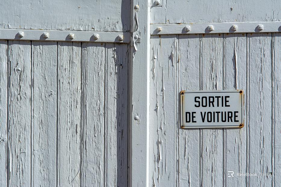 Wooden door texture