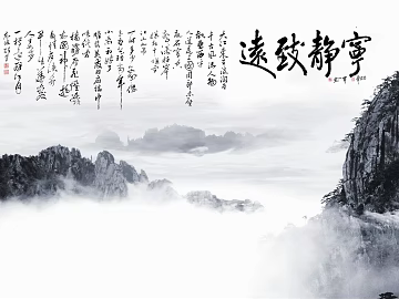 landscape painting texture (ID:ffabg28414)