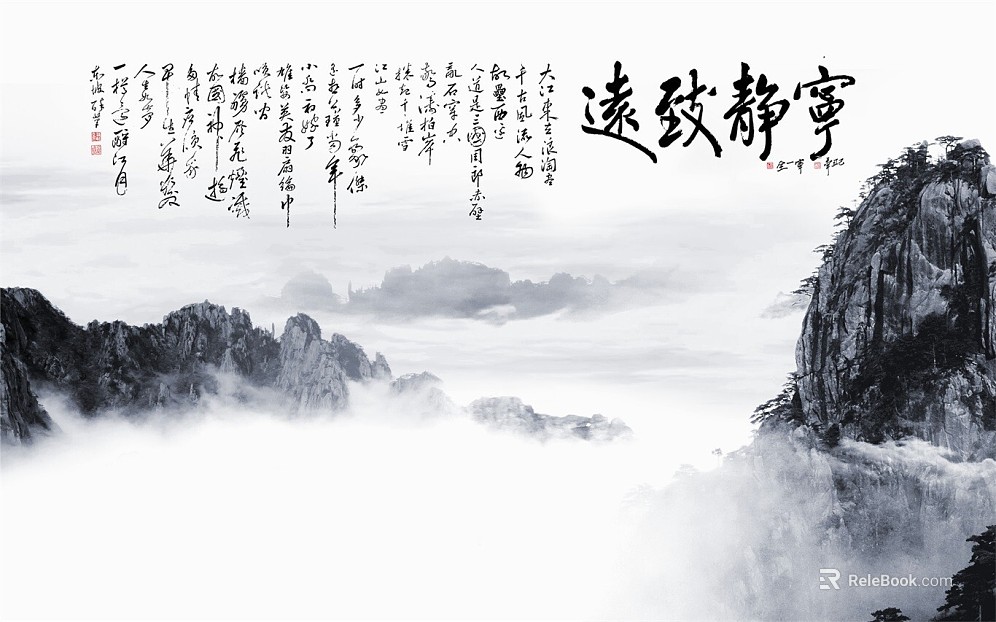 landscape painting texture