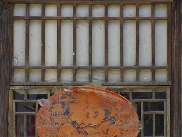 Retro windows texture (ID:ffacg68357)