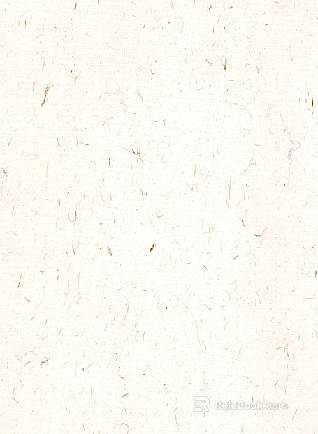 Mud texture