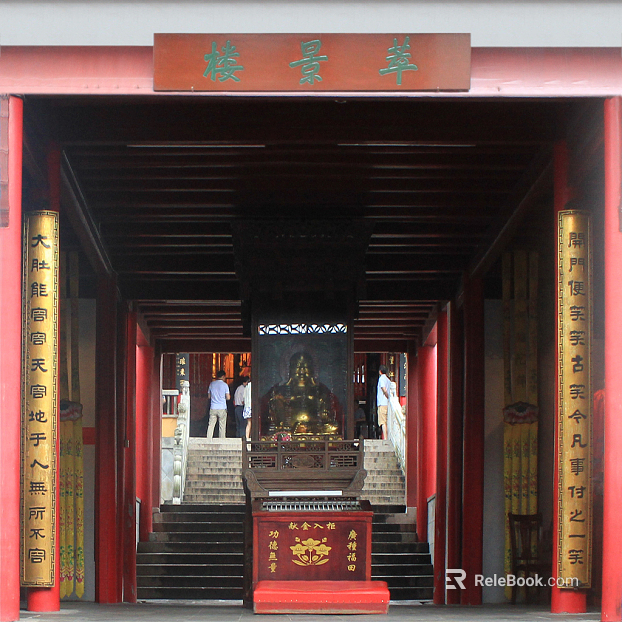 Temple texture