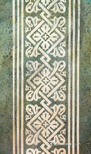 Wall line Waist line texture