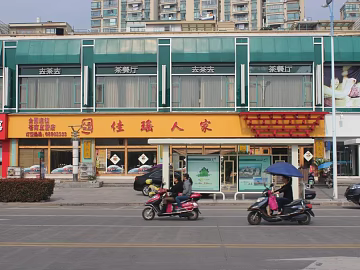Street View texture (ID:ffacg78243)