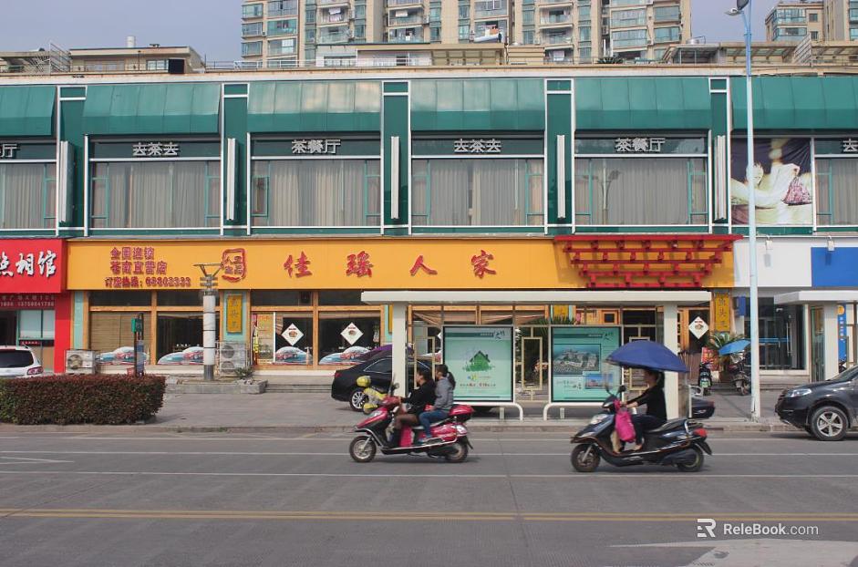 Street View texture
