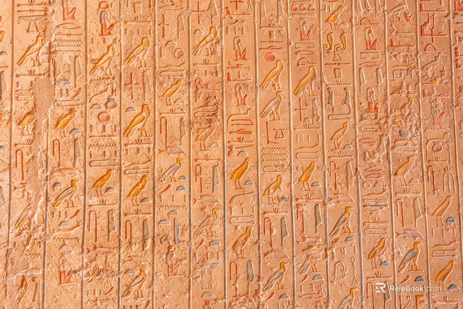 relief texture