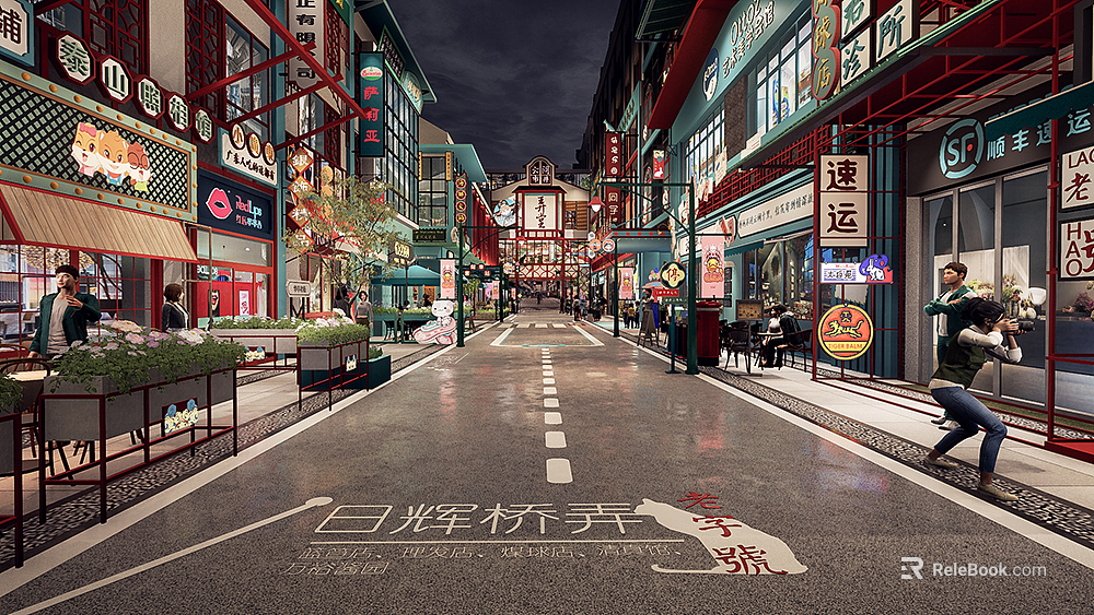 Street View texture