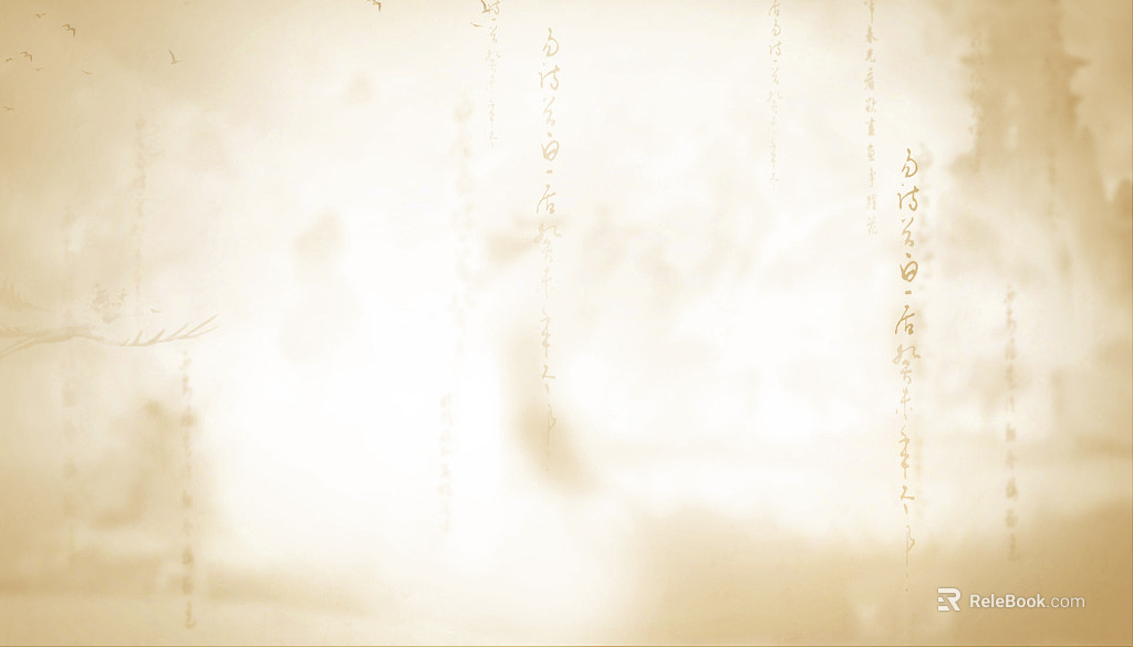 Wallpaper texture