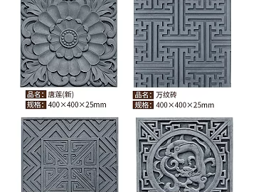 Green gray Chinese style brick carving ancient architectural finish texture (ID:ffaeh719271)