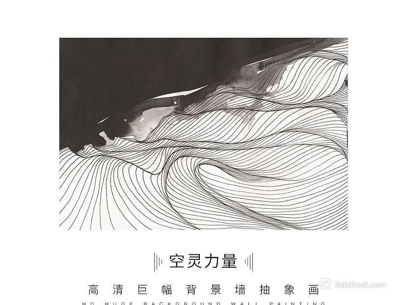 decorative painting texture