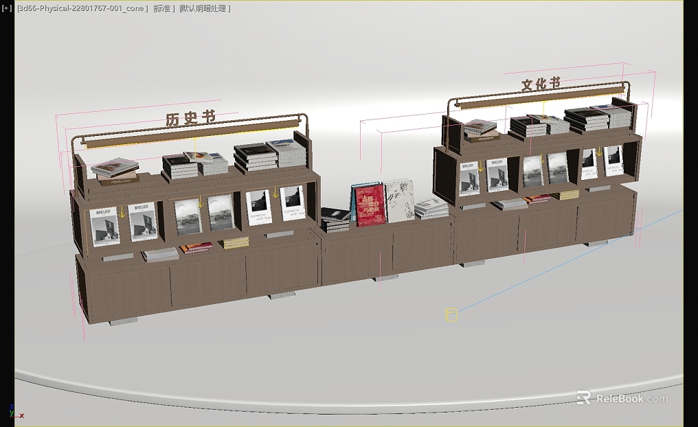 Dark Brown Wooden Book Exhibition Rack Bookstore Display texture