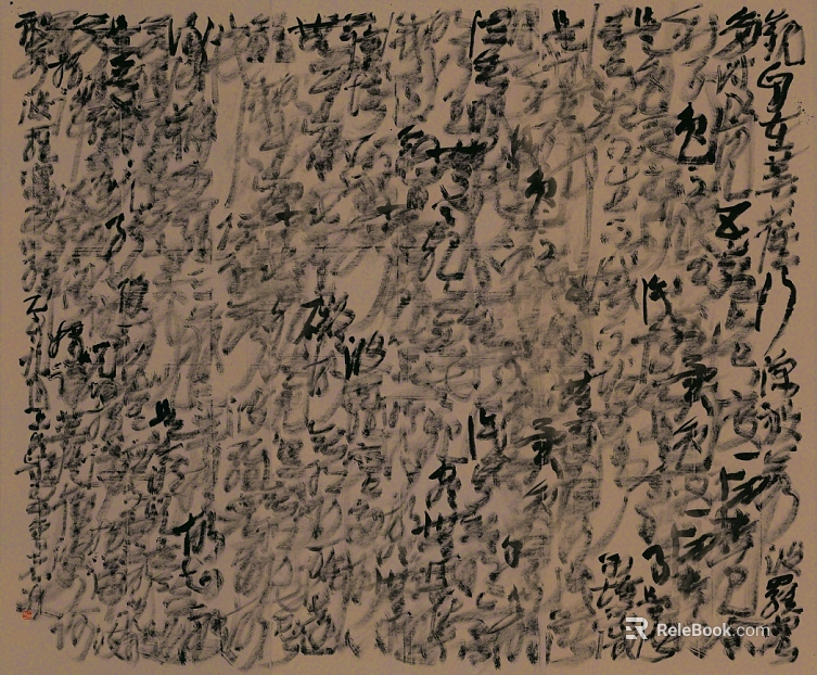 Black and white calligraphy abstract decorative painting texture