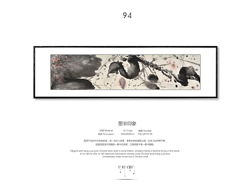 decorative painting texture (ID:ffabg36847)