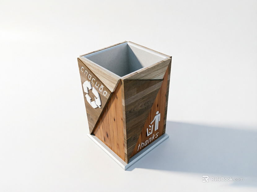 Retro Style Log Color Wooden Trash texture