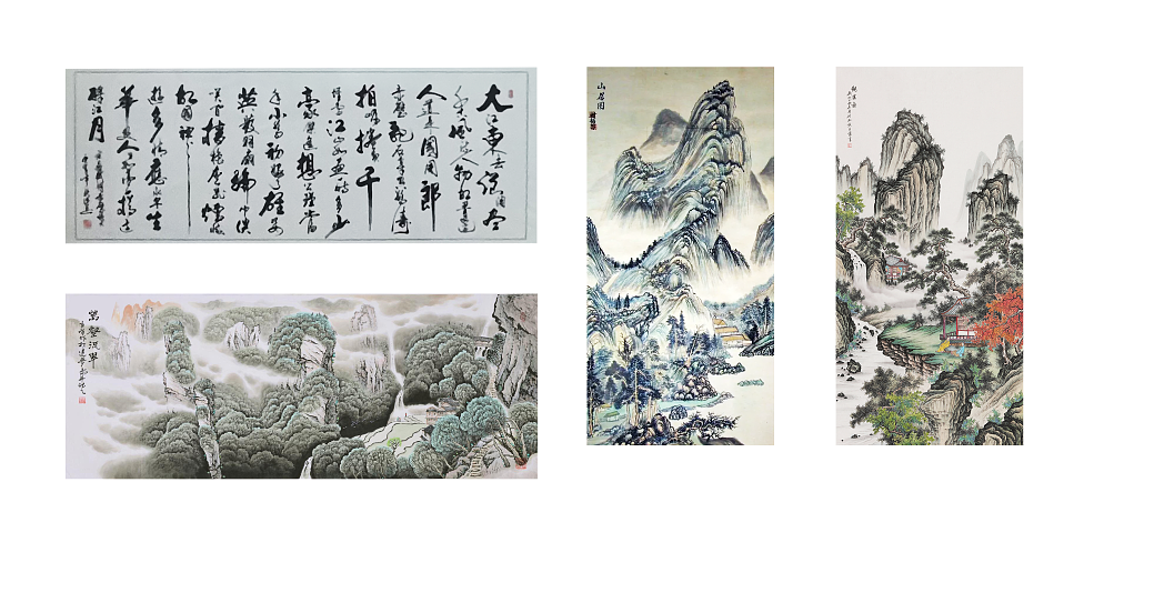 Chinese ink landscape calligraphy decorative painting texture