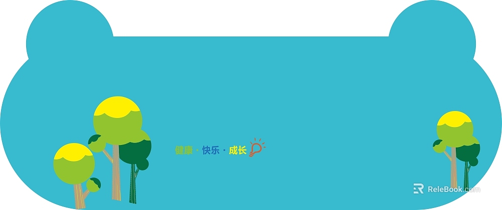 Children's Wallpaper texture