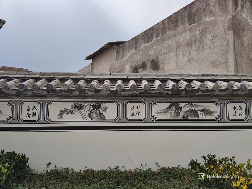 Residential Exterior texture
