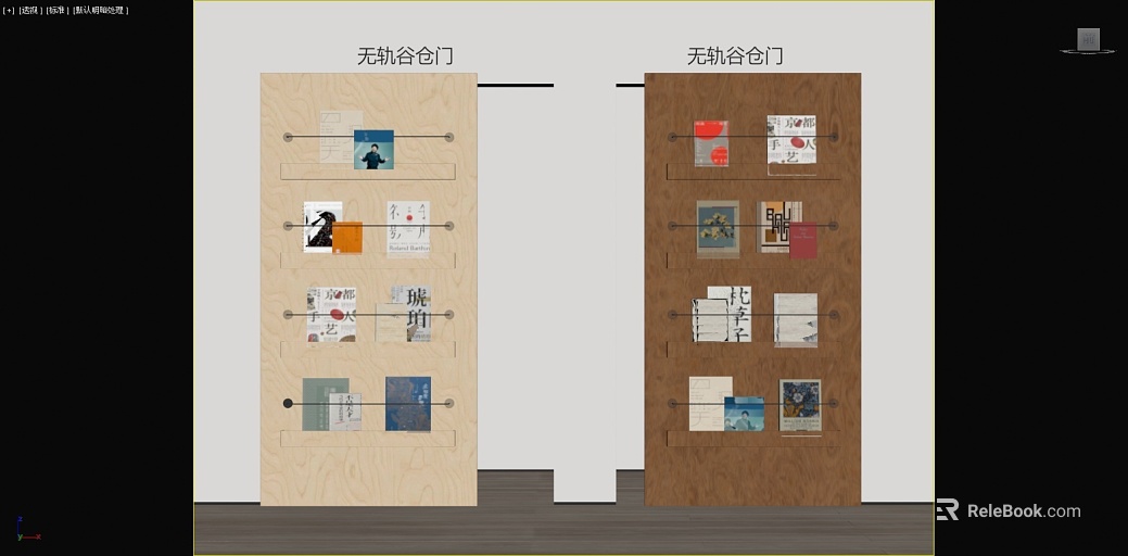 Log Color Trackless Barn Door Interior Wooden Door texture