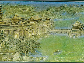 landscape painting texture (ID:ffagg94259)