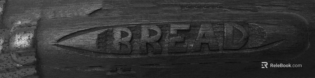 Dark brown solid wood carved bread logo texture