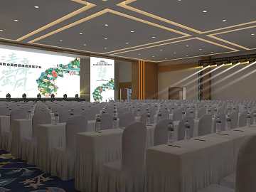 Modern white business conference hall scene 3d model