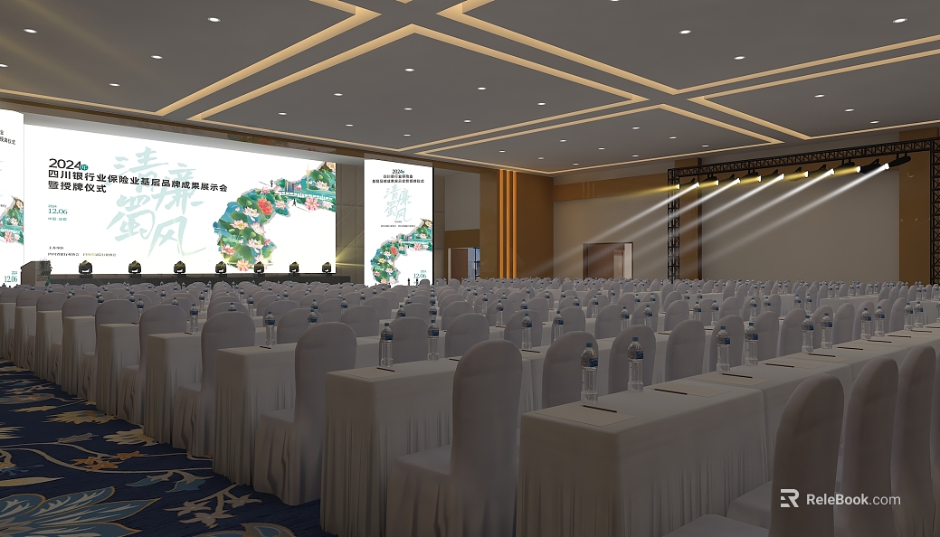 Modern white business conference hall scene texture