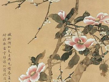 Plant painting texture (ID:ffaag68541)