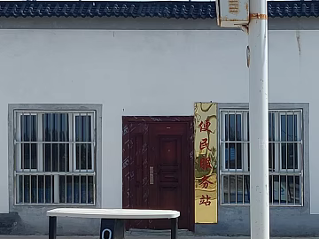 Street View texture (ID:ffacg07912)