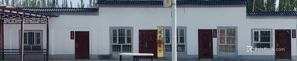 Street View texture