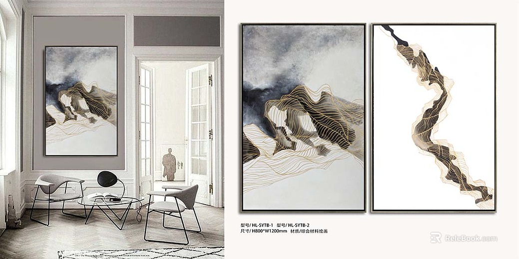 decorative painting texture