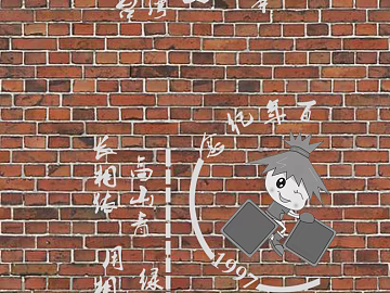 Wall painting texture (ID:ffajg09343)