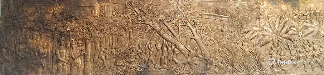 relief texture