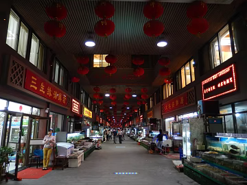 Street View texture (ID:ffaeg34035)