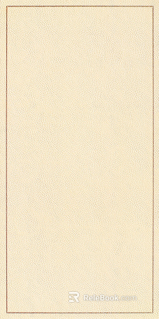 Leather-grain brick texture