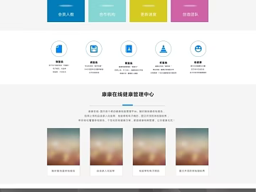 Screen material texture (ID:ffaeg93554)