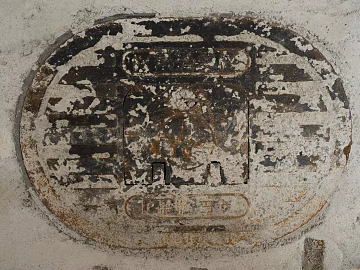 manhole cover texture (ID:ffagg32624)