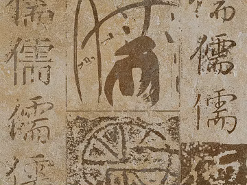 Floor tile texture (ID:ffacf9265)