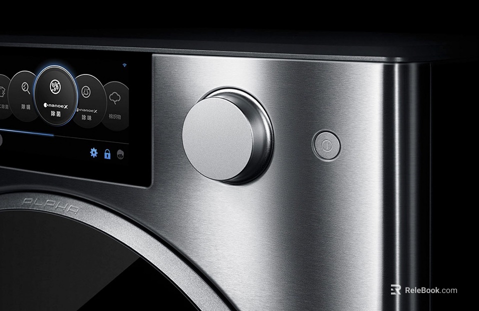 Silver gray brushed metal appliance panel texture